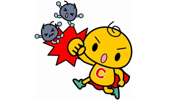 ビタミンＣの注意点３つ