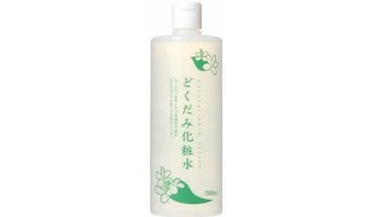 おすすめランキング3位「どくだみ化粧水」