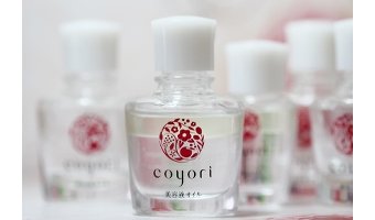 こより美容液オイルの使い方と使ってみた感想